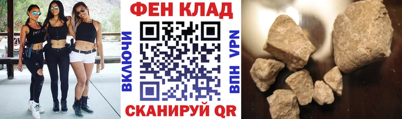 Amphetamine Розовый  где продают   darknet официальный сайт  Муравленко 