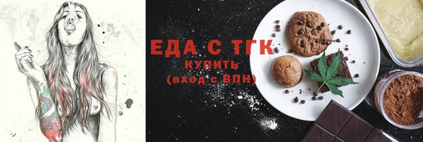 гидра Новодвинск