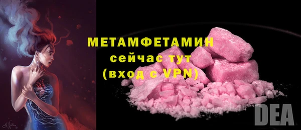 марки lsd Нефтекумск