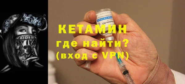 СК Няндома