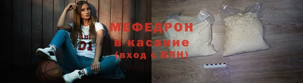 бошки Нягань