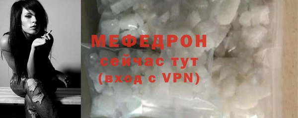 марки lsd Новозыбков