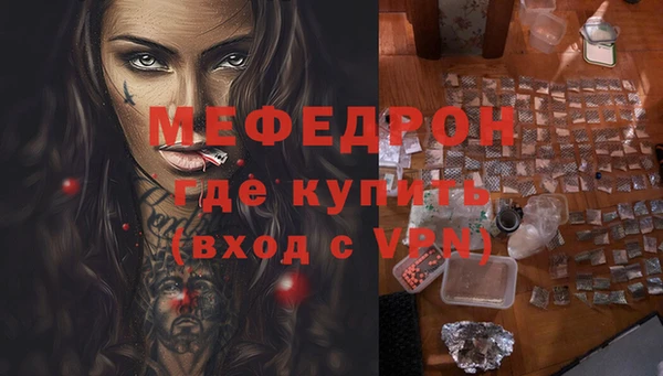 марки lsd Новозыбков