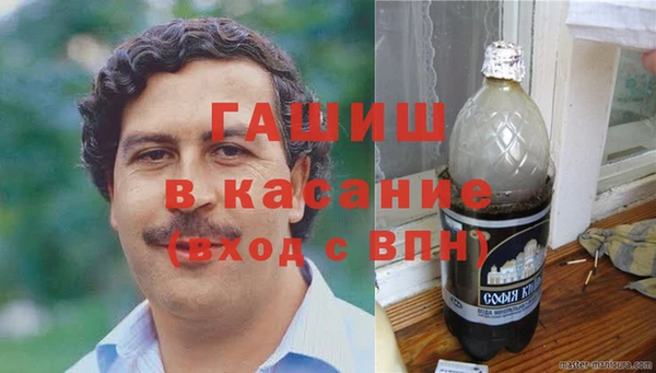 дурь Болхов