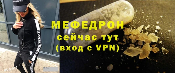 марки lsd Новозыбков