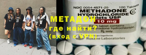 марки lsd Новозыбков