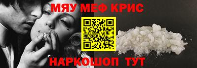 каннабис Гагарин