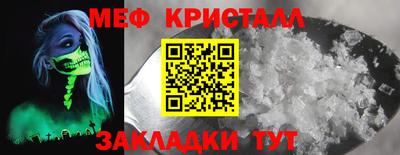каннабис Гагарин