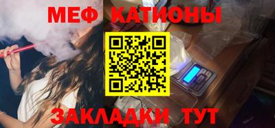 крисы Бугуруслан