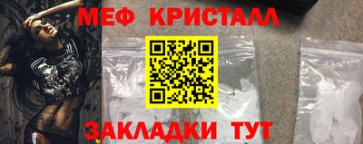 твердый Гай
