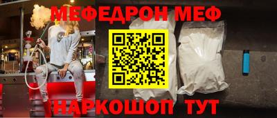 МДМА Гатчина