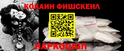 твердый Гай