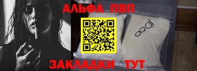 крисы Бугуруслан