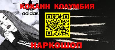 каннабис Гагарин