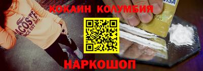 МДМА Гатчина