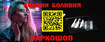 каннабис Гагарин