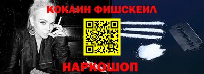 твердый Гай