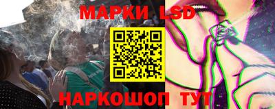 твердый Гай