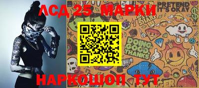 каннабис Гагарин