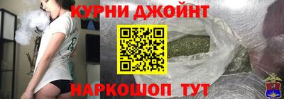 твердый Гай
