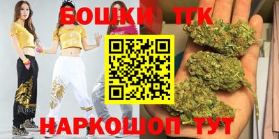 твердый Гай