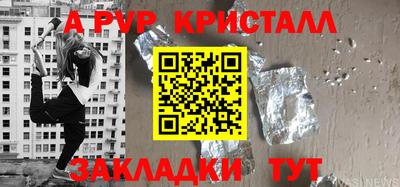 МДМА Гатчина
