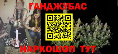 МДМА Гатчина