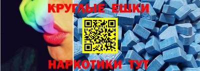 твердый Гай