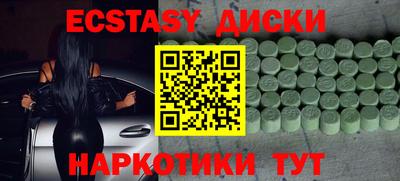 каннабис Гагарин