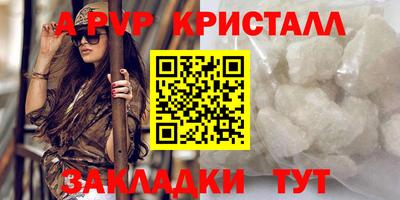 каннабис Гагарин