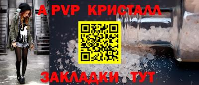 каннабис Гагарин