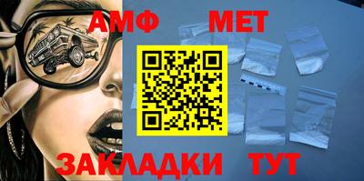 твердый Гай
