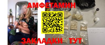 твердый Гай