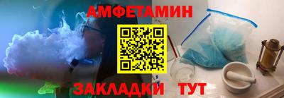 каннабис Гагарин