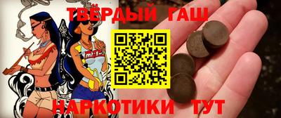 твердый Гай