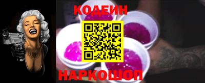 каннабис Гагарин