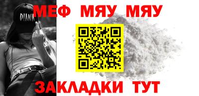 каннабис Гагарин