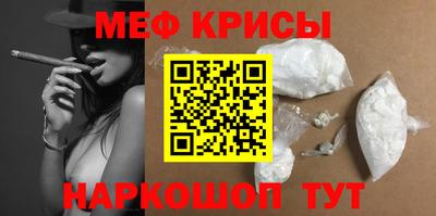 твердый Гай