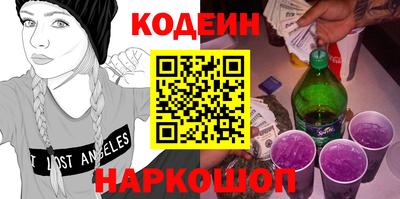 твердый Гай