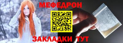 твердый Гай