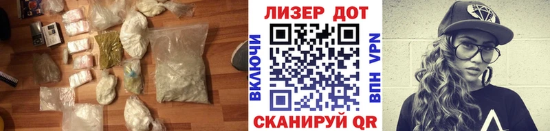 Лсд 25 экстази ecstasy  где купить наркоту  Муравленко 